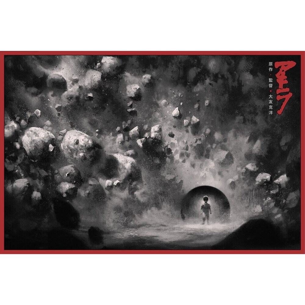 AKIRA Otomo Karl Fitzgerald 'Pandora's Box' VARIANT Bottleneck Gallery Art Print